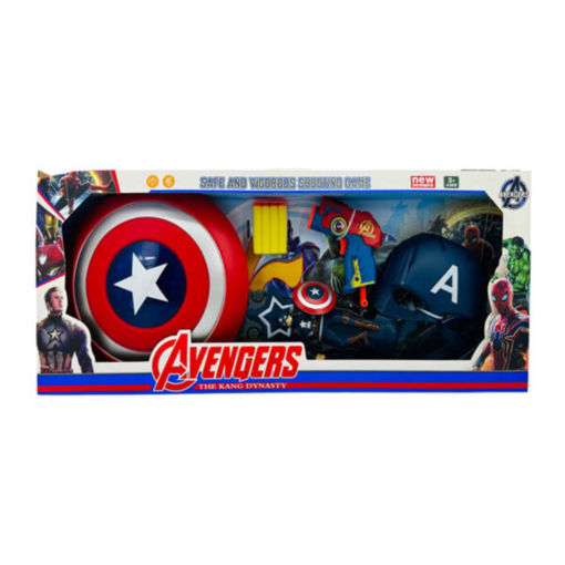 Picture of HEROES SET - CAPTAIN AMERICA